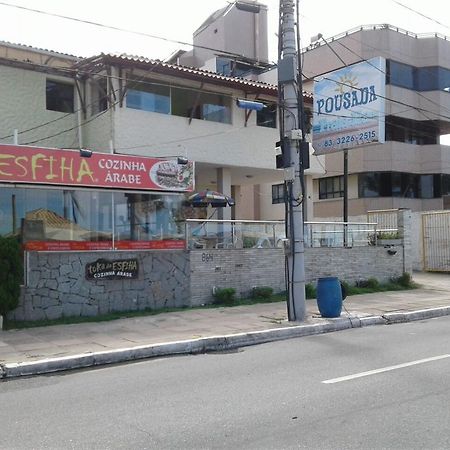 Pousada Praia Mar João Pessoa Exterior foto